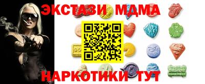 не бодяженный Аргун