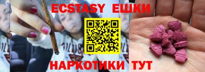 кокс Апшеронск