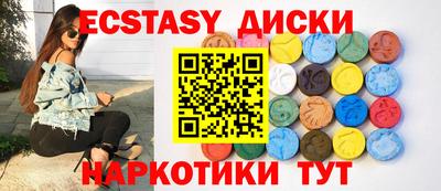 Альфа ПВП Апрелевка