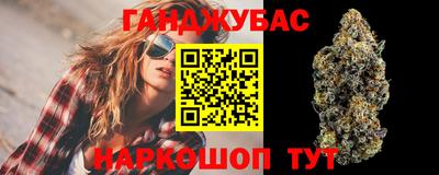 стаф Жуковский