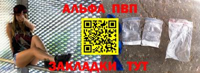 2c-b Заводоуковск