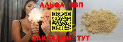 не бодяженный Аргун