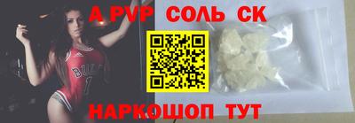 2c-b Заводоуковск