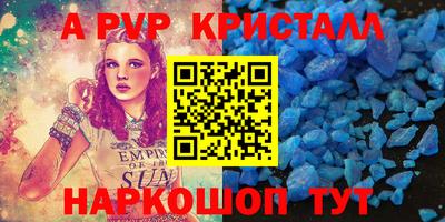 не бодяженный Аргун