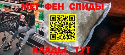 крисы Заволжье