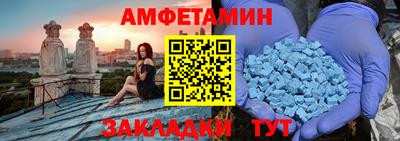крисы Заволжье