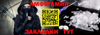 Альфа ПВП Апрелевка