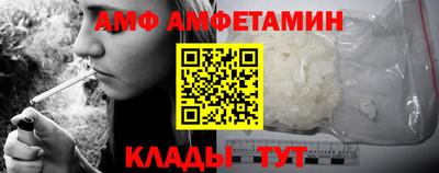 Альфа ПВП Апрелевка