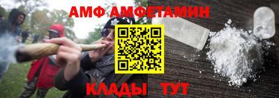2c-b Заводоуковск