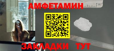 стаф Жуковский