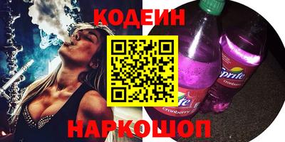 не бодяженный Аргун