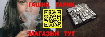 стаф Жуковский