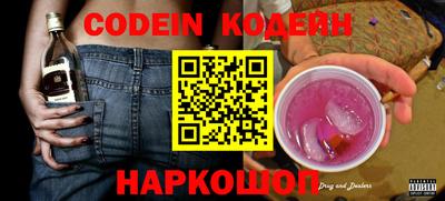 не бодяженный Аргун