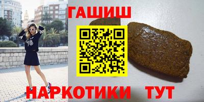 2c-b Заводоуковск