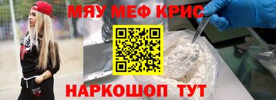 стаф Жуковский