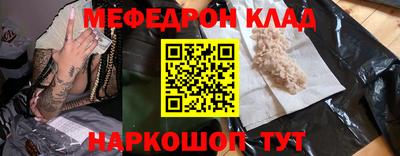 не бодяженный Аргун