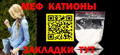 крисы Заволжье