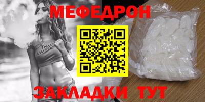 стаф Жуковский