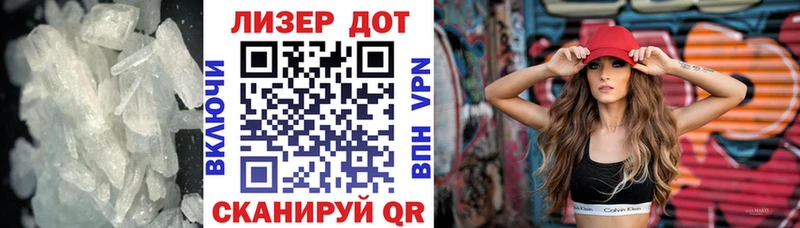 ссылка на мегу tor  Малгобек  сайты даркнета Telegram  ЛСД экстази кислота 