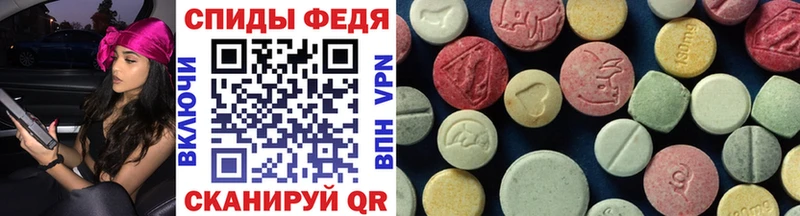 купить наркотики цена  Малгобек  kraken вход  Первитин витя 