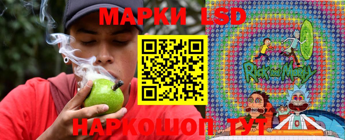 Марки N-bome 1,5мг  Марки N-bome  Марки N-bome 1,5мг  Малгобек 